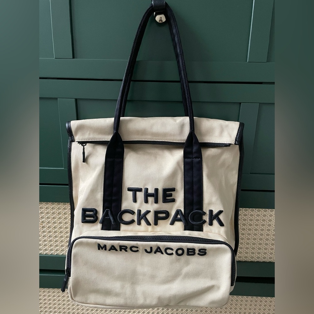 Marc Jacobs The Backpack